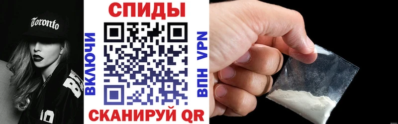 Amphetamine VHQ  купить  сайты  MEGA как зайти  Котовск 