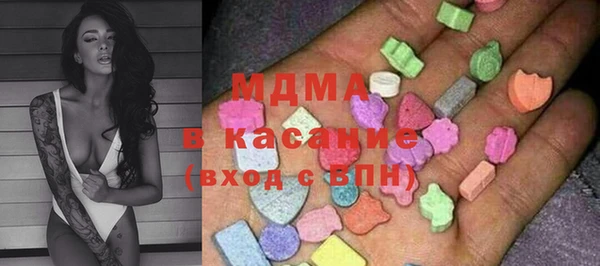 mdpv Нягань