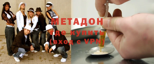 прущая мука Кирс