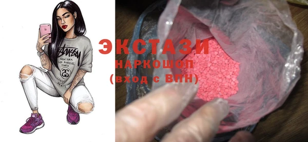mdpv Нягань