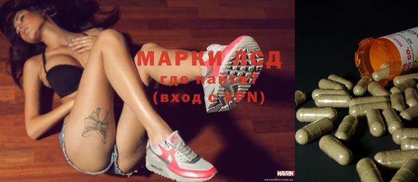 mdpv Нягань