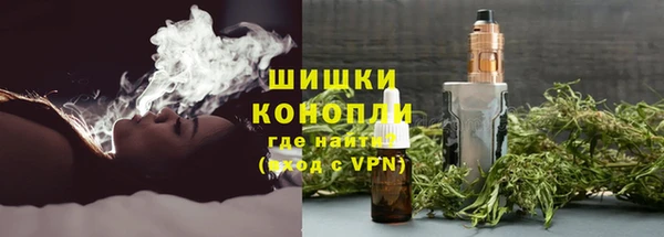 экстази Нязепетровск