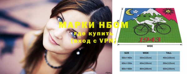экстази Нязепетровск