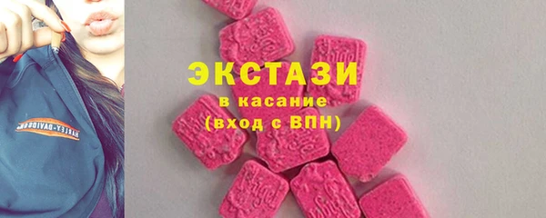 гашиш Няндома