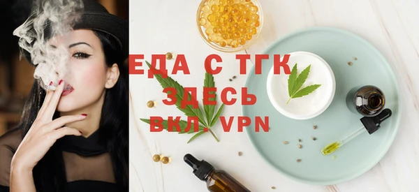гашиш Няндома
