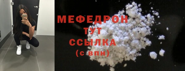 гашиш Няндома