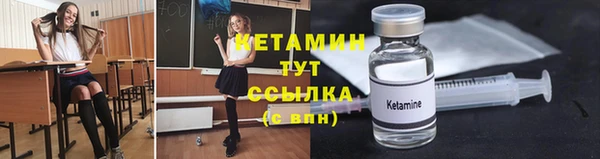 mdpv Нягань