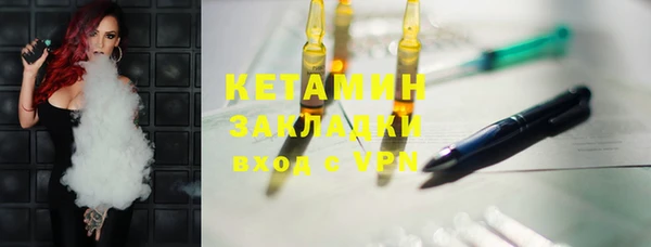 гашиш Няндома
