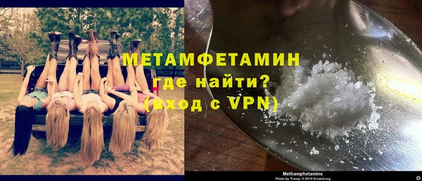 mdpv Нягань