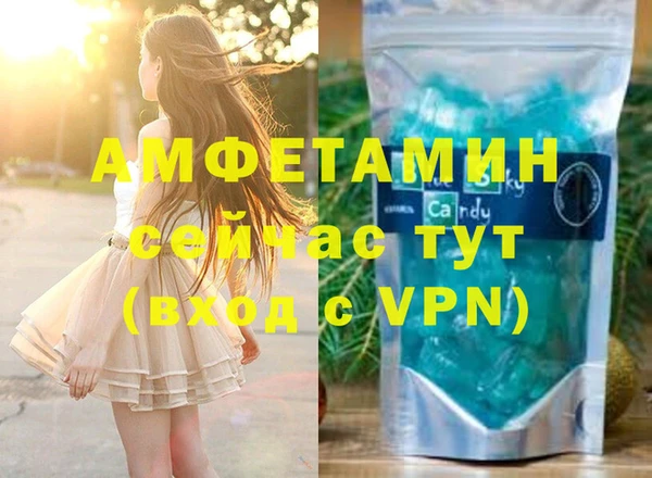 гашиш Няндома