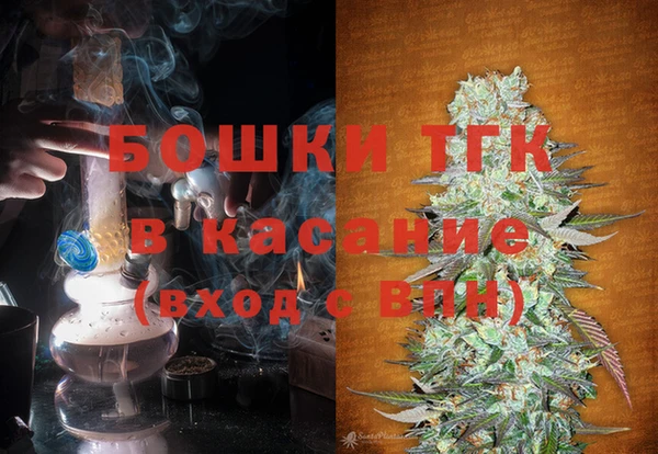 экстази Нязепетровск