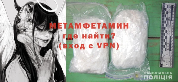 mdpv Нягань
