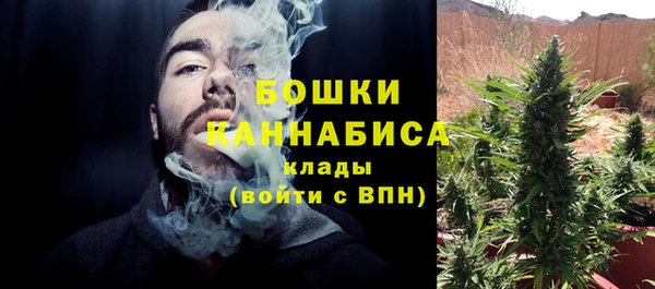 экстази Нязепетровск