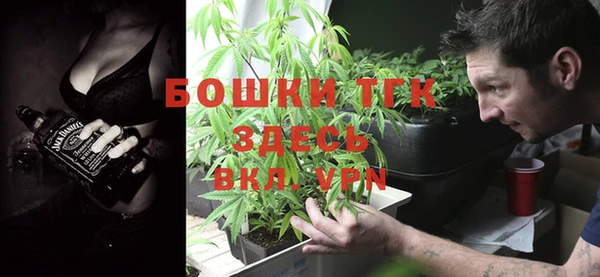 mdpv Нягань