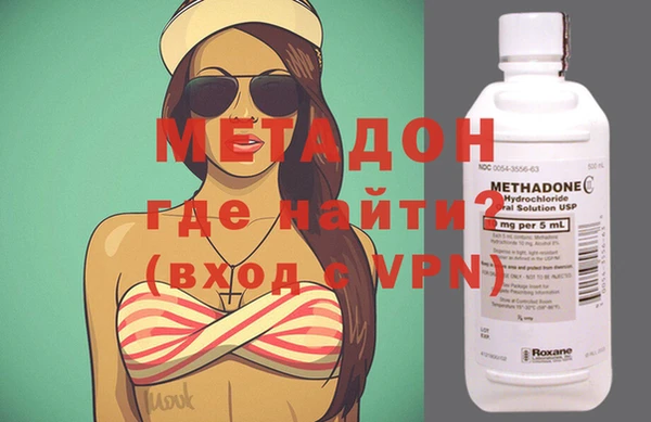 mdpv Нягань