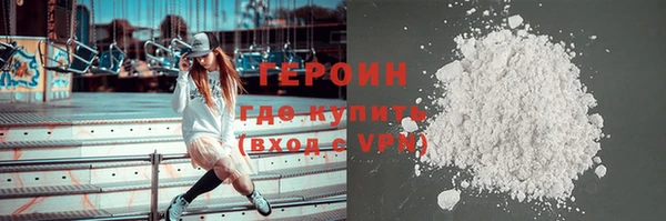 экстази Нязепетровск
