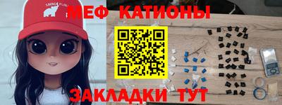 круглые Будённовск