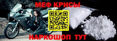 гашиш Бузулук