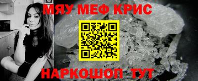 марки lsd Гусь-Хрустальный