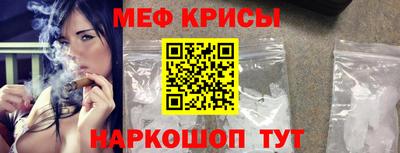 гашиш Бузулук