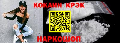 марки lsd Гусь-Хрустальный