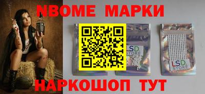 дурь Гусиноозёрск