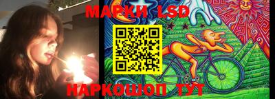 винт Бугуруслан