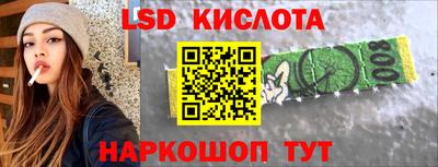 дурь Гусев