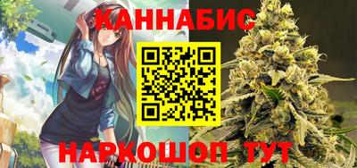 дурь Гусиноозёрск
