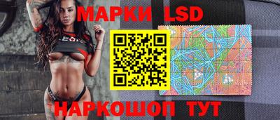 винт Бугуруслан