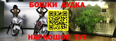 круглые Будённовск