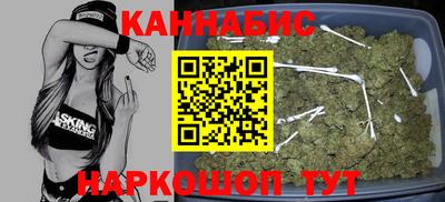 марки lsd Гусь-Хрустальный