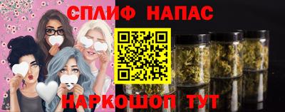 марки lsd Гусь-Хрустальный