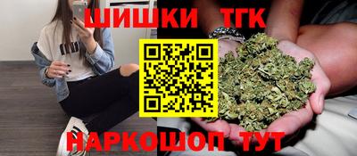 дурь Гусиноозёрск