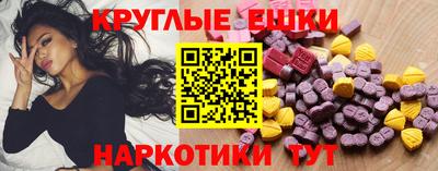 дурь Гусев