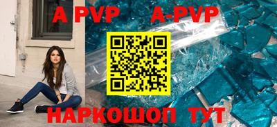 дурь Гусиноозёрск