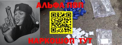 гашиш Бузулук