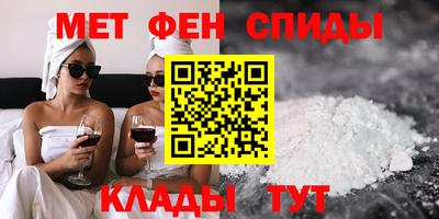 марки lsd Гусь-Хрустальный