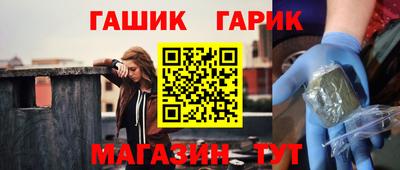 круглые Будённовск