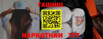 дурь Гусев