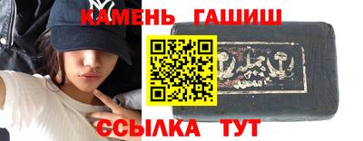 дурь Гусев