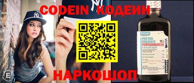 дурь Гусиноозёрск