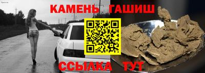 дурь Гусев