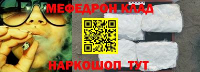 гашиш Бузулук