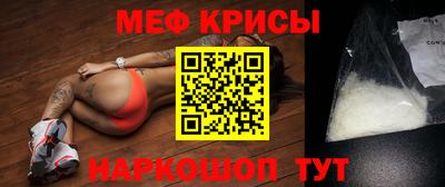 дурь Гусев