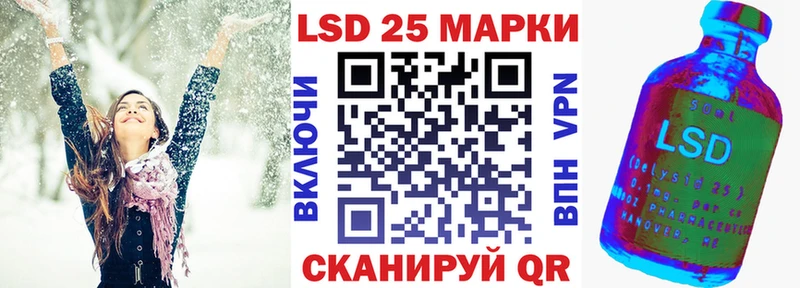 даркнет сайт  блэк спрут маркетплейс  Марки N-bome 1,8мг  Котовск 
