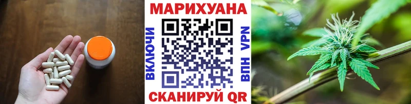 Марихуана индика  где продают наркотики  Котовск 